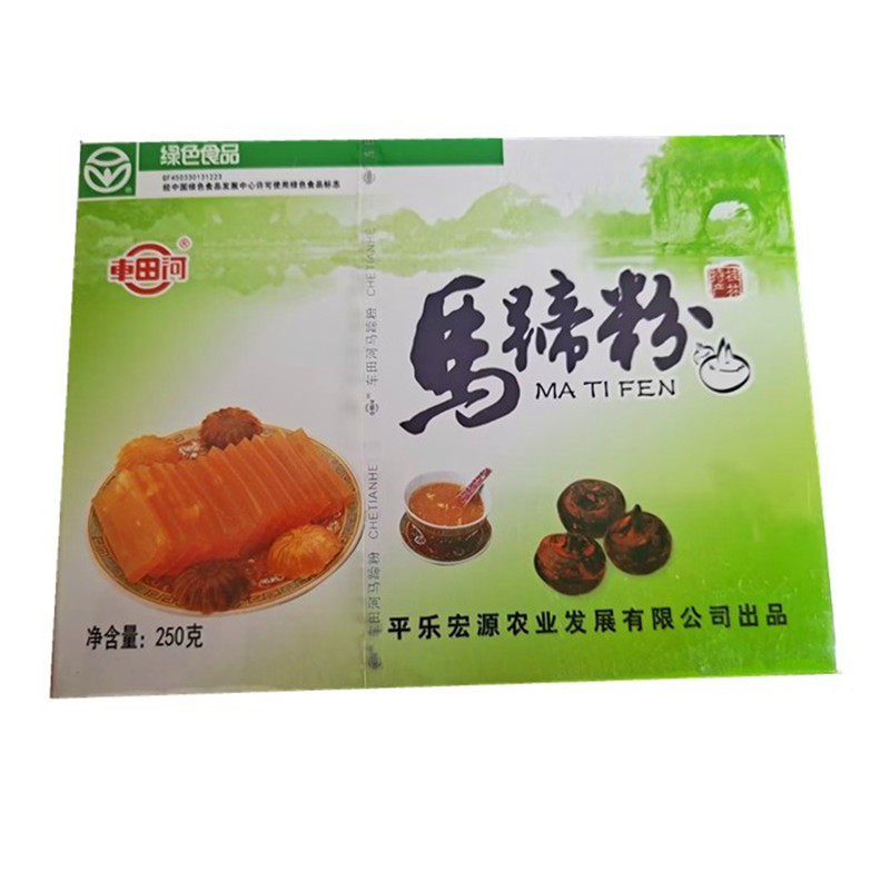 车田河马蹄粉纯马蹄糕