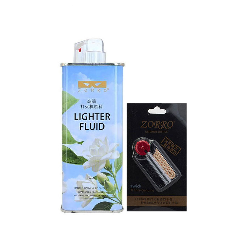 升级二代清香煤油通用火油火石