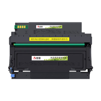适用奔图M7115dn硒鼓PANTUM P3306DN粉盒TO-426H大容量墨粉盒P3016d墨盒M7112DN打印机DL-426鼓架鼓组件