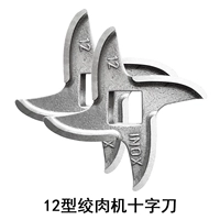 Voru? Type 2 зависимость  2 ㄓ   湫 庵 庵 庵 庵 Коммерческое использование платы