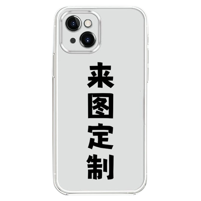 任意机型手机壳定制情侣图案制作适用16promax华为Pura70私人DIY