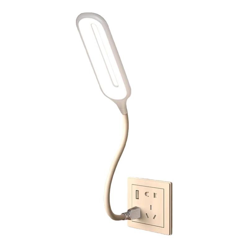 品胜人工语音控制智能USB小夜灯LED声控感应灯儿童睡眠卧室宿舍床头婴儿喂奶专用方便台灯家用可爱便携壁灯