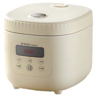 荣事达电饭煲家用小型多功能蒸煮一体锅1-2-3人迷你智能2升电饭锅