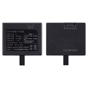 ZNS-11G指纹锁电池适用于鹿客Lockin智能门锁V5max小块电池684360