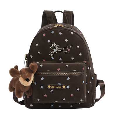 可爱卡通腊肠狗双肩包女学生背包