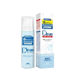 KINBATA羽绒服清洗去污去油渍干洗剂衣物渗透清洁剂去衣物污渍