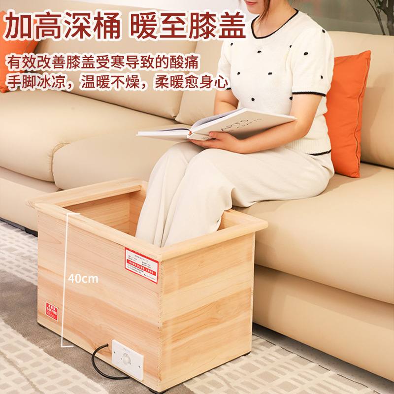 D湘威实木电火烤火家用取暖器烤箱省电冬季电湖南脚深桶火炉烤