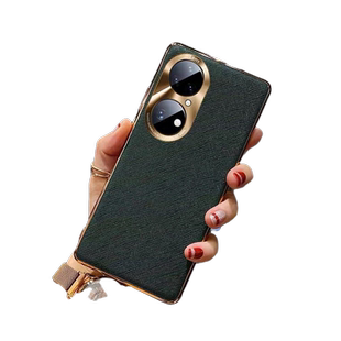 适用华为p50pro手机壳电镀皮纹mate40高档商务皮套nova9保护壳p40奢华高档mate30e网红荣耀60男女款50外壳x20