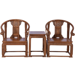 仙御堂红木家具鸡翅木皇宫椅三件套圈椅仿古中式实木太师椅子复古