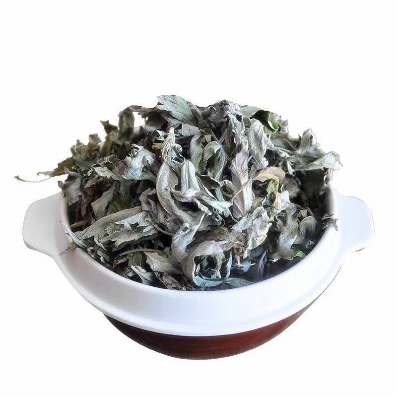 艾叶原生艾叶干艾草陈年泡脚专用艾叶锤正品枕头产后儿童艾叶泡脚
