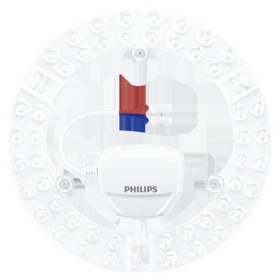 飞利浦改造圆形节能吸顶灯