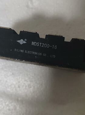 询价-#变频器三相380v  MDST200-16  MDST15