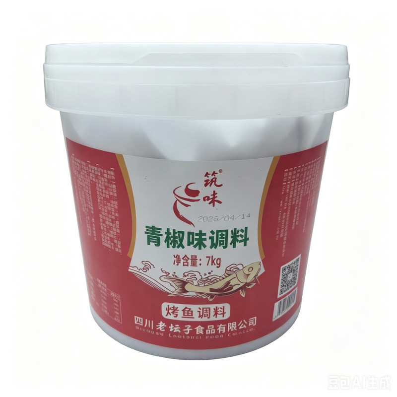 四川筑味老坛青椒烤鱼调料商用
