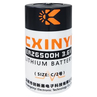 创新易ER26500H锂电池3.6V天燃气表 数控机床系统PLC流量计物联网