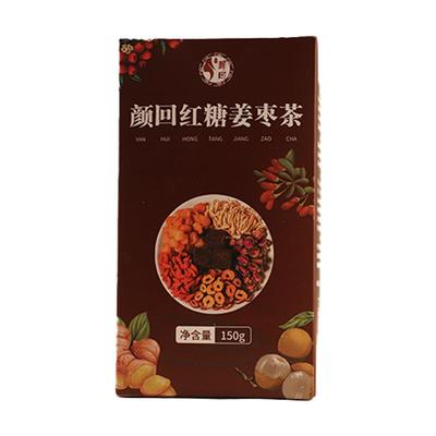 红糖姜枣茶官方旗舰店经痛调理