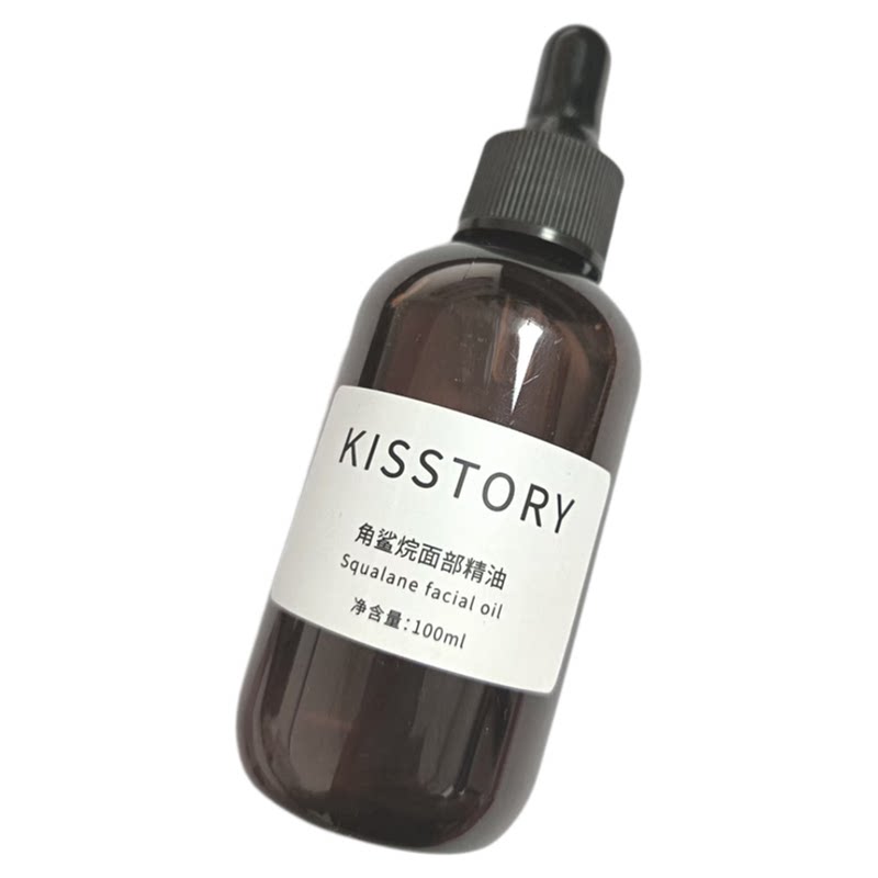 角鲨烷基础油角鲨烷精华油