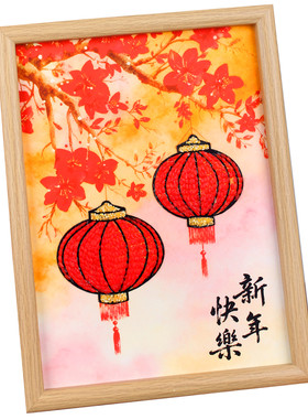 新年手工diy五谷画非遗年味作品