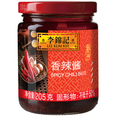 李锦记香辣酱205g*1瓶家用辣椒酱
