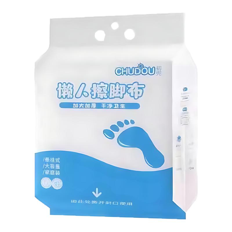 一次性擦脚巾擦脚布擦脚纸懒人吸水毛巾家用加大加厚成人悬挂式