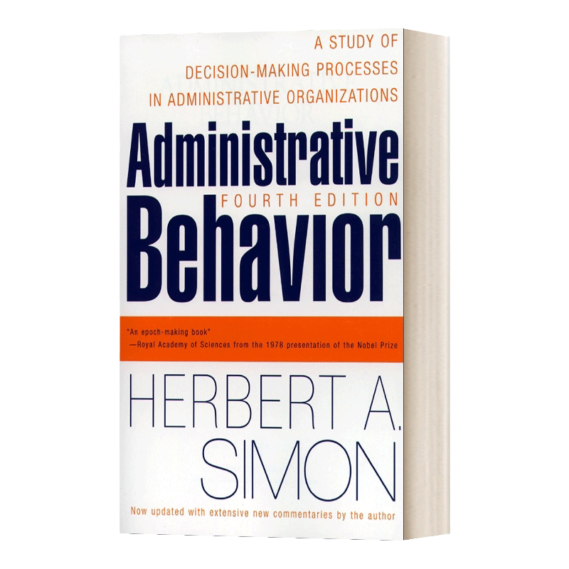 英文原版 Administrative Behavior 管理行为 第四版 诺贝尔经济学奖作者西蒙 英文版 Herbert A. Simon 进口英语原版书籍