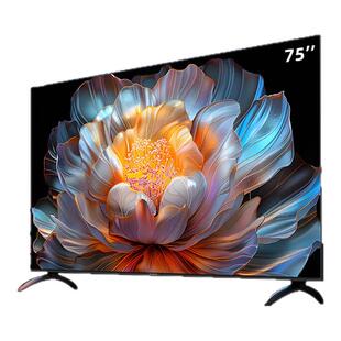 创维电视75A4F 75英寸 MiniLED家用平板电视机 官方旗舰 以旧换新