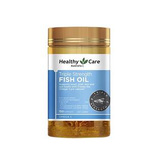 HealthyCare澳洲Omega3三倍浓缩深海鱼油胶囊dha中老年补脑150粒