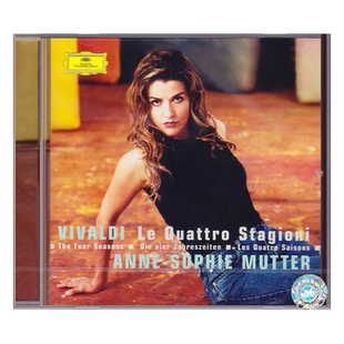 维瓦尔第 四季 小提琴协奏曲/穆特 原版进口CD 4632592 古典音乐