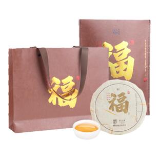 白沙溪湖南安化黑茶官方正品2012年福慧百两茶饼116g陈年花卷茶叶
