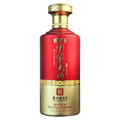 正品毕节大曲53度礼盒装酱香型