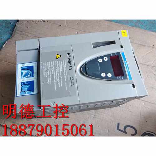 议价变频器ATV61HU30N4Z3KW380V测试完好质量好现货
