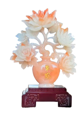 平安富贵牡丹花瓶摆件乔迁礼物