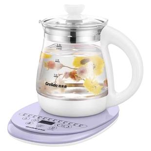 格来德养生壶煮茶壶316不锈钢家用高硼硅玻璃多功能恒温壶煮蛋器