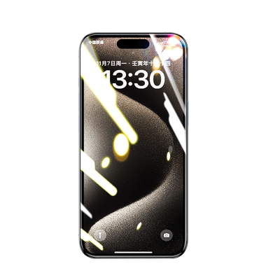 大集汇适用苹果15/16钢化膜17Pro手机膜14Promax钢化膜air防窥iphone12全屏13Plus覆盖ip11高清x保护xs防摔xr