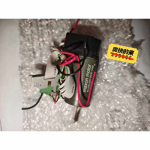 询价-maxon 44.032.000-0009-1496