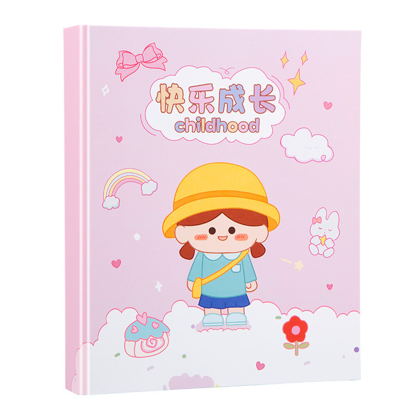 幼儿园成长手册档案记录册A4活页儿童资料册幼儿成长册作品收集册画画档案册diy彩页宝宝相册记录本纪念册