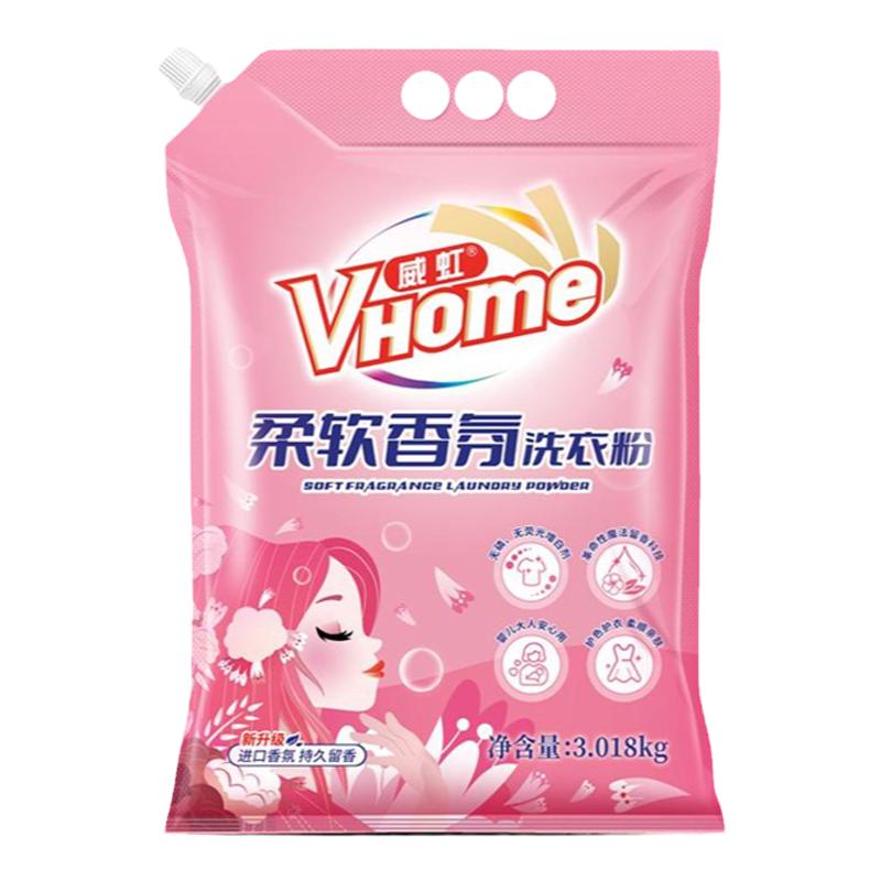 柔软香氛洗衣粉冷水速溶