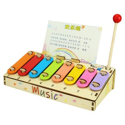 DIY手敲八音琴科学实验儿童益智玩具科技制作小发明手工拼装材料