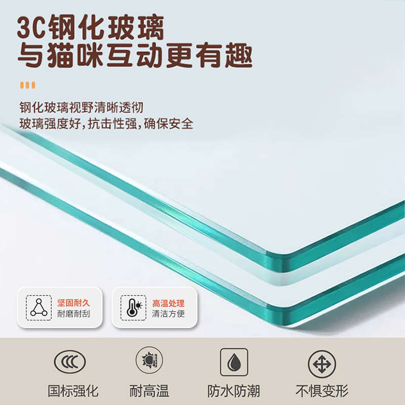 猫笼子家用室内猫窝屋舍超大自由空间爬架一体猫房猫柜实木猫别墅