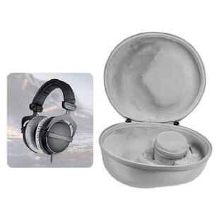 适用拜雅/拜亚动力耳机收纳盒头戴式DT770Pro DT880Pro dt990pro收纳包dt1770pro DT700PROX DT900prox保护盒