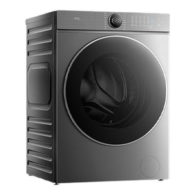 TCL 12公斤T7HPro滚筒洗衣机