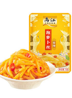 乌江泡萝卜丝15g*1袋香辣咸菜小包装配粥下饭拌面鲜