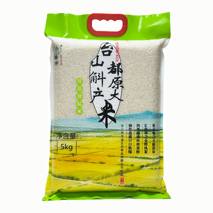 25年晚造台山都斛细长粒软糯香米珍品油粘米5斤家庭装15kg真空包