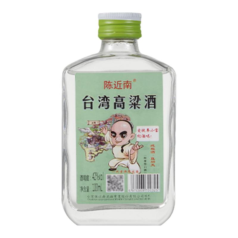 唐伯虎白酒陈近南浓香型白酒100ml*6瓶装42度小酒版白酒整箱特价