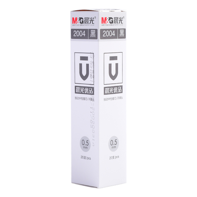 晨光文具优品2004笔芯黑红蓝色