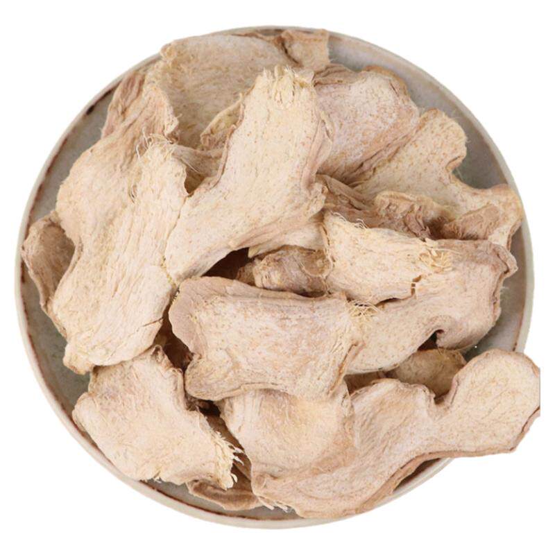 新货特级干姜姜片500g云南小黄姜