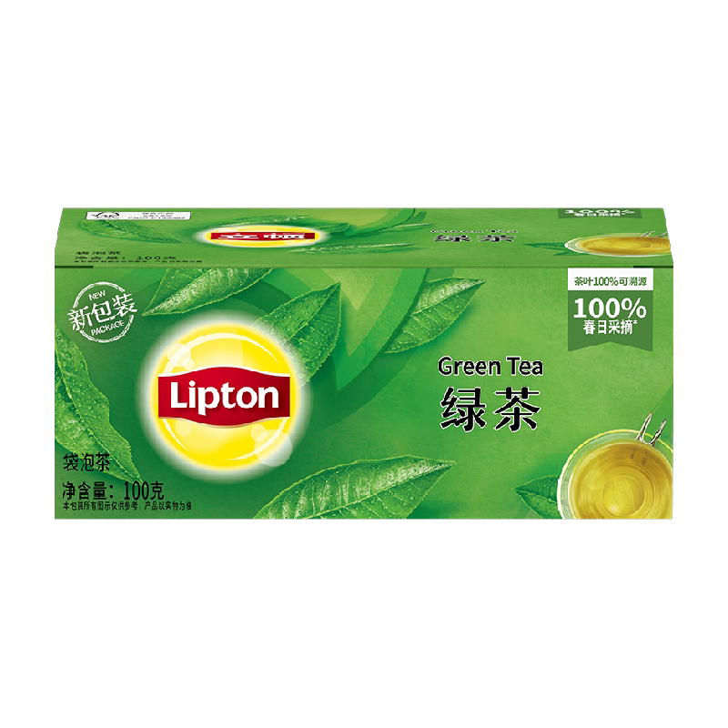 立顿绿茶商务招待袋泡茶