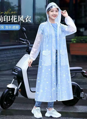 透明雨衣长款电动车女款加厚成人全身防暴雨防水雨披女式连体套装