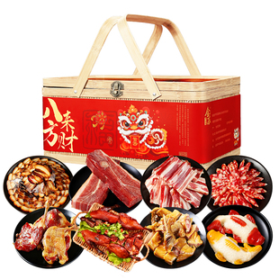 香肠腊肉礼盒装过新年货礼品公司定制团购优惠浙江特产春节送礼