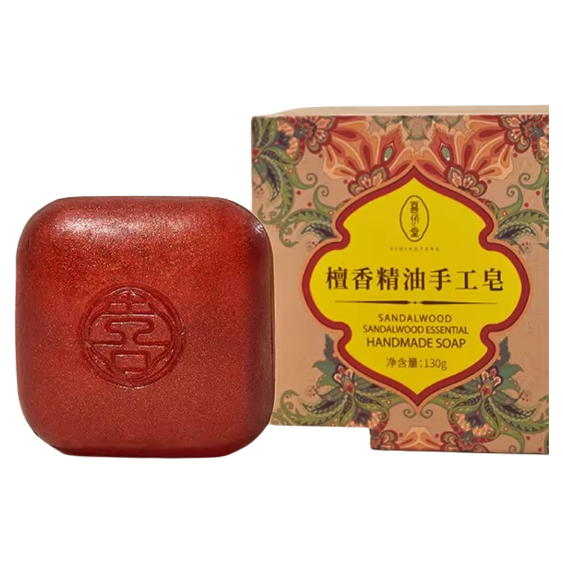 印度药皂正宗檀香木皂祛斑香皂