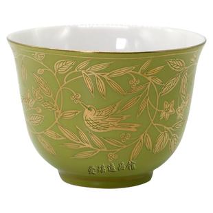 日本陶瓷茶具主人杯子茶杯橘吉红釉金彩松竹梅鸟宫廷和风日式茶碗